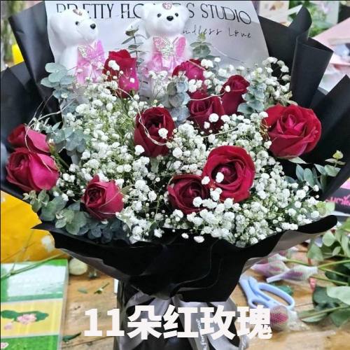 赣州信丰县花店