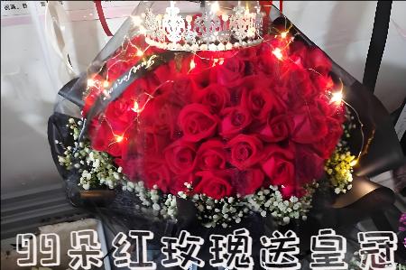 赣州信丰县花店购买鲜花
