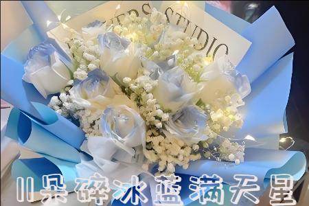 赣州信丰县花店购买鲜花