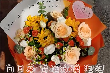 赣州信丰县花店购买鲜花